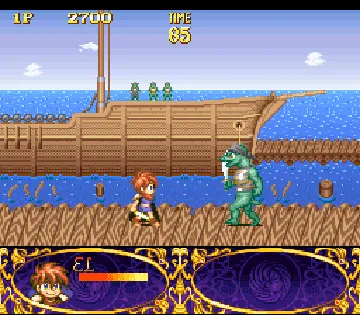 Melfand Stories (Japan) screen shot game playing